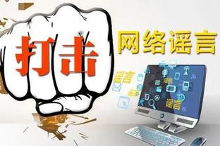 华体会体育最新登录截图1